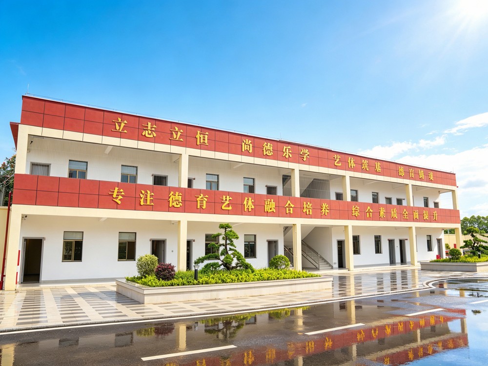 北海2026年现阶段有资质的叛逆小孩改变学校